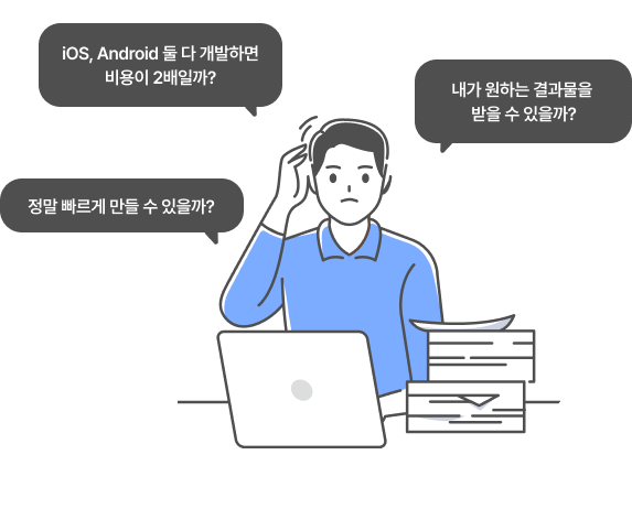 RN-BRICK 비주얼 이미지