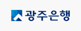 광주은행