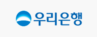 우리은행